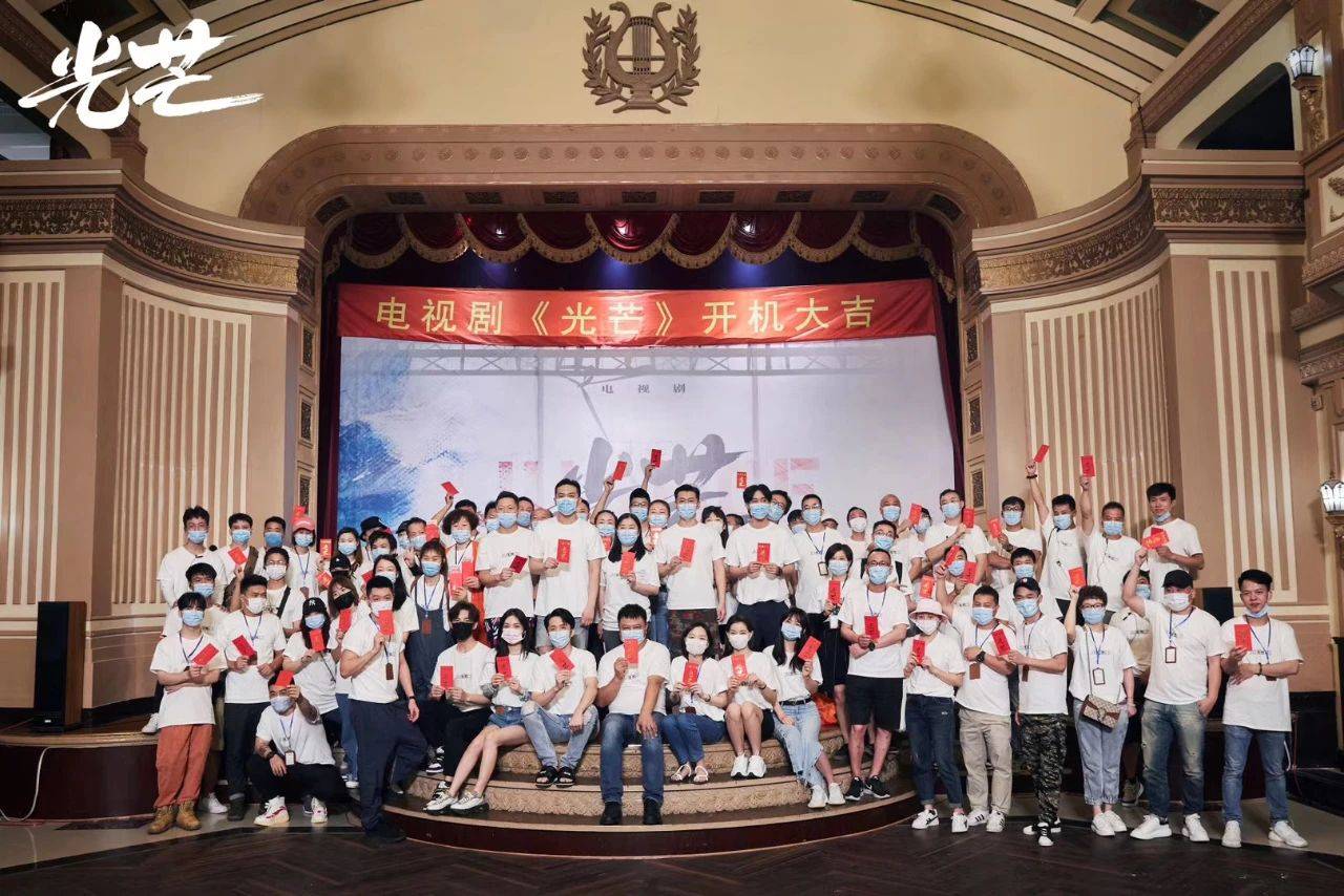 张新成《光芒》、秦俊杰《通天塔》开机!网友:都是什么实力阵容