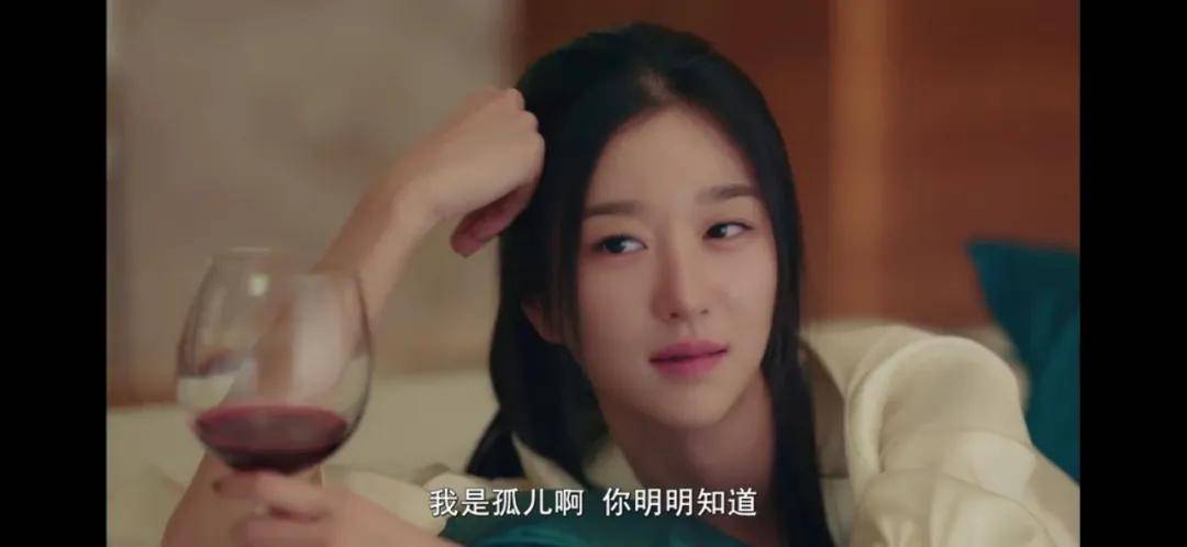 第一集就露腹肌,金秀贤新剧太可了