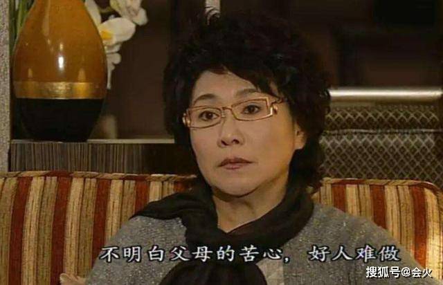 她18岁成"香港公主",却频遇渣男两度离婚,女儿曾7年不愿理她