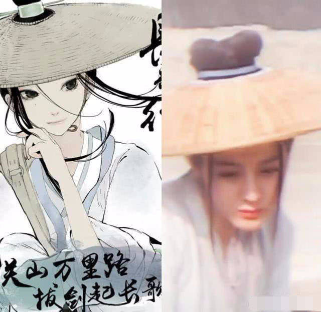 热巴《长歌行》路透曝光,女扮男装坐姿随意,发型显脸长男相十足