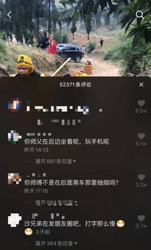 土豪网红筹钱重拍《西游记》,孙悟空和六小龄童神似,原版重现
