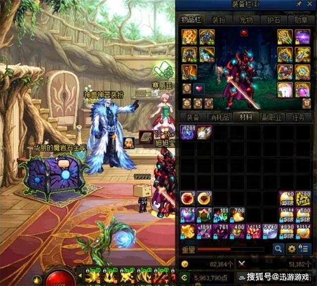 DNF:32套100级史诗什么概念?旭旭宝宝:先准备6位数启动资金!