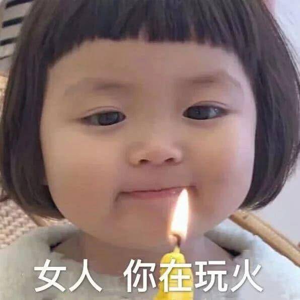 幽默笑话:我也不是很生气,我是因为太帅才挨打的