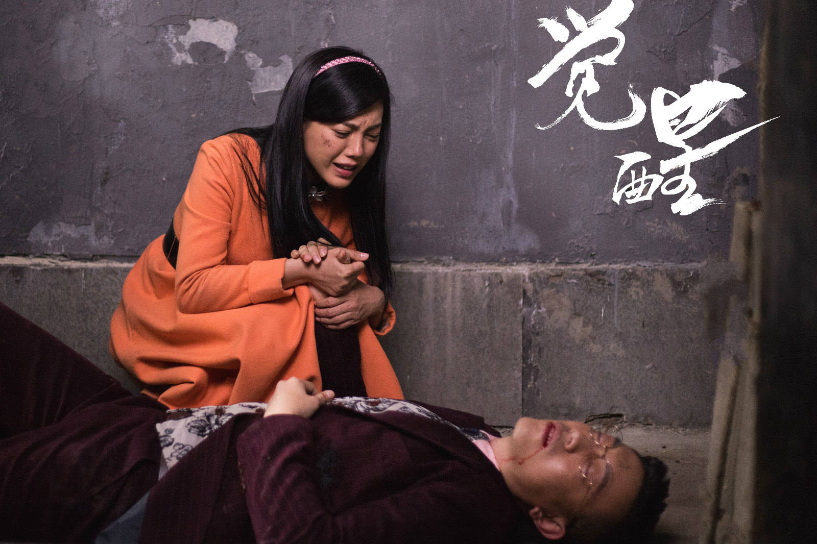 黑龙江卫视没落,没有首播剧?《觉醒》首播,但依旧是抗日神