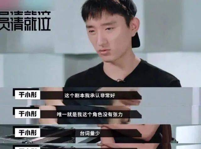 被“天下第一美男”灼伤双眼!帅气不够,烟熏妆来凑?