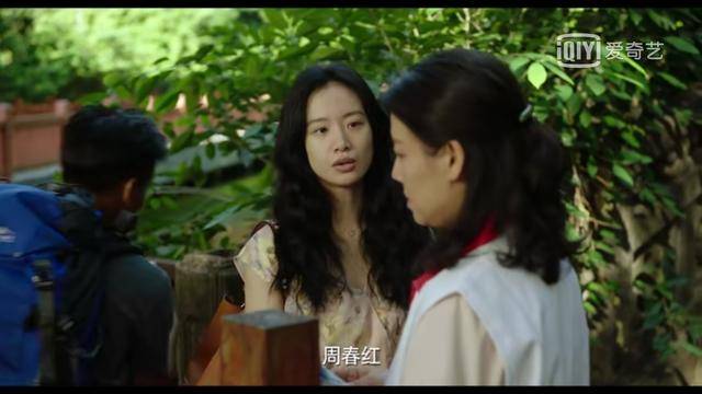 《隐秘的角落》朱朝阳没杀朱晶晶,更没弑父,别把小说和网剧混淆