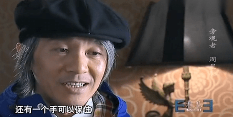 《大话西游》25年过去,莫文蔚成立厂牌登春晚,朱茵跑去演恐怖片