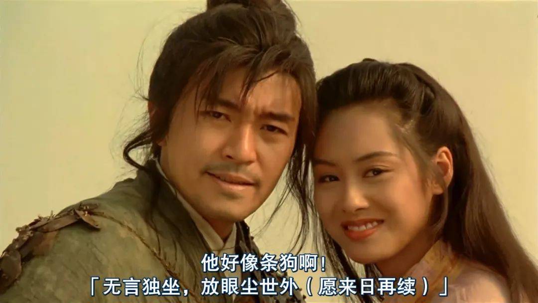 《大话西游》25年过去,莫文蔚成立厂牌登春晚,朱茵跑去演恐怖片