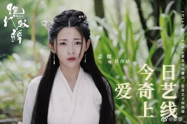 《绝代双骄》梁洁邵芸张璇赵樱子最美?魅力碾压梁婧娴