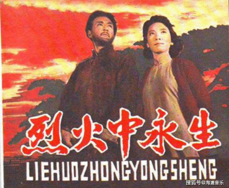 演过“江姐”角色,周总理曾一语双关赞她,永别了,于蓝老艺术家