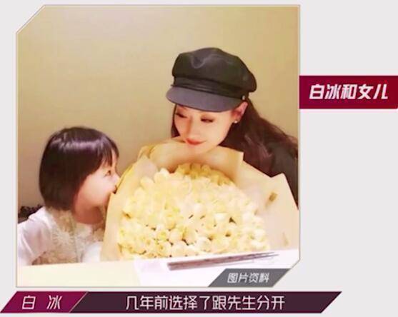 张萌晒神话三美合影戳易小川,胡歌姐姐多有合作,与节目渊源深厚