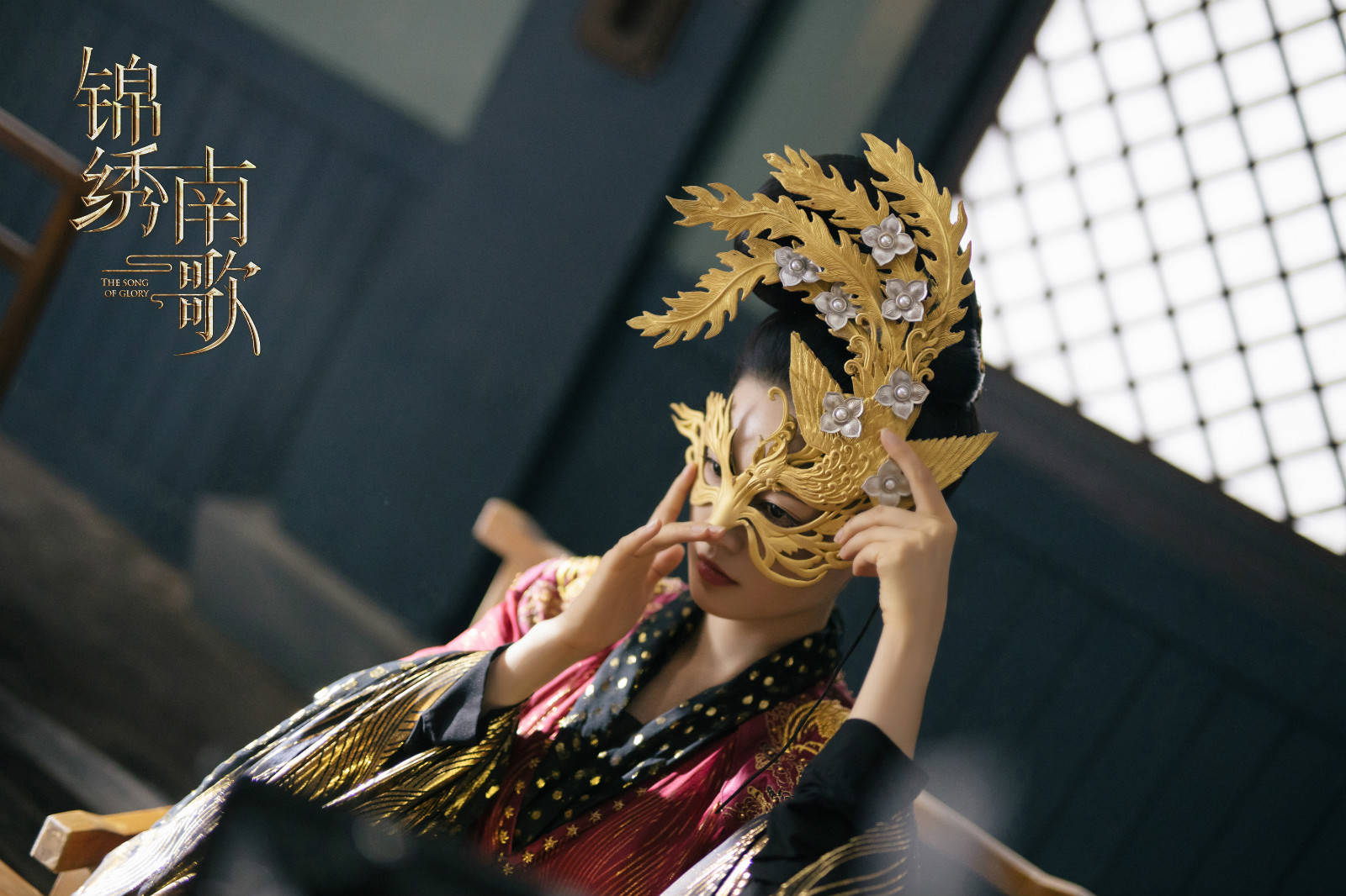《锦绣南歌》首播,李沁秦昊演技沉稳,拍摄奢华,故事烂俗缺技巧