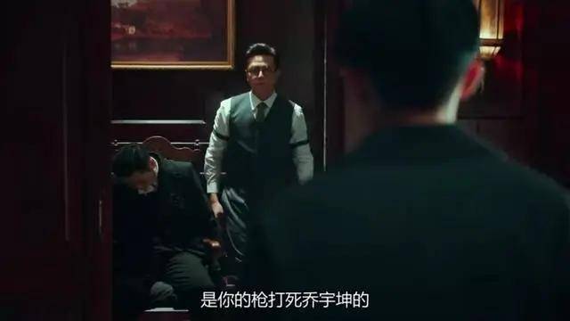 张一山演技那么好,为何《局中人》却备受吐槽?7处细节说明不足