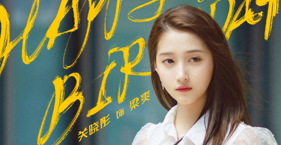 暑期档开盘,湖南台东方台正面刚,《二十不惑》对战《三十而已》