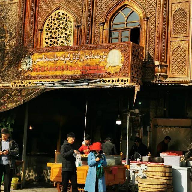 【转载】“玉石般的地方”,总有一天,我的终点是喀什!