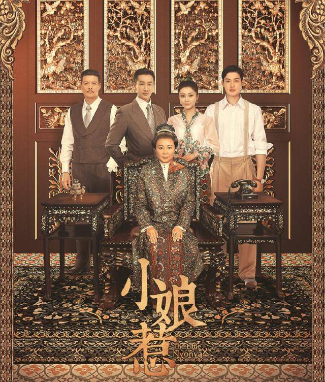 道具全是"真古董"!难怪演员们都不敢动,剧组这血本下得也太狠了