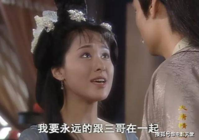 满屏禁忌,18年前的国产剧真敢拍