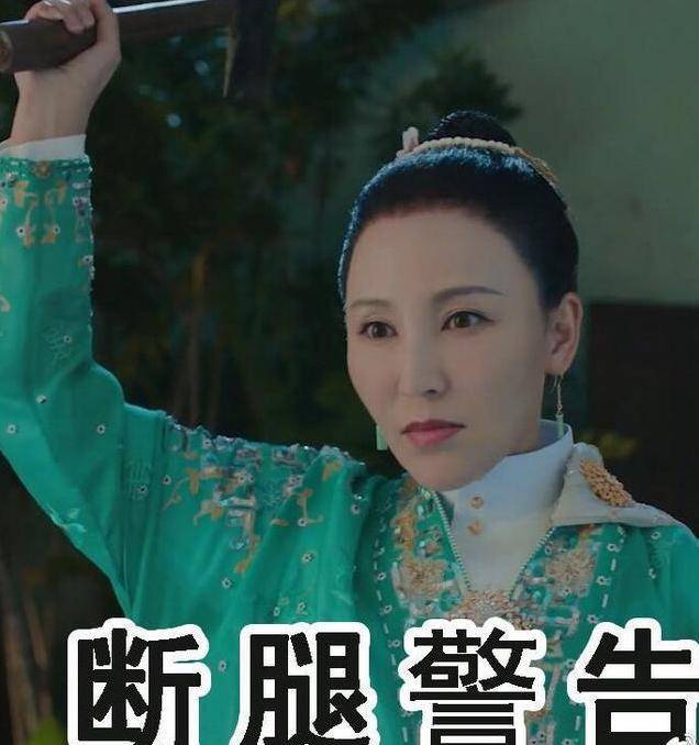 《小娘惹》导演夫人黑化,《都挺好》蔡根花变慈母,星二代演男主