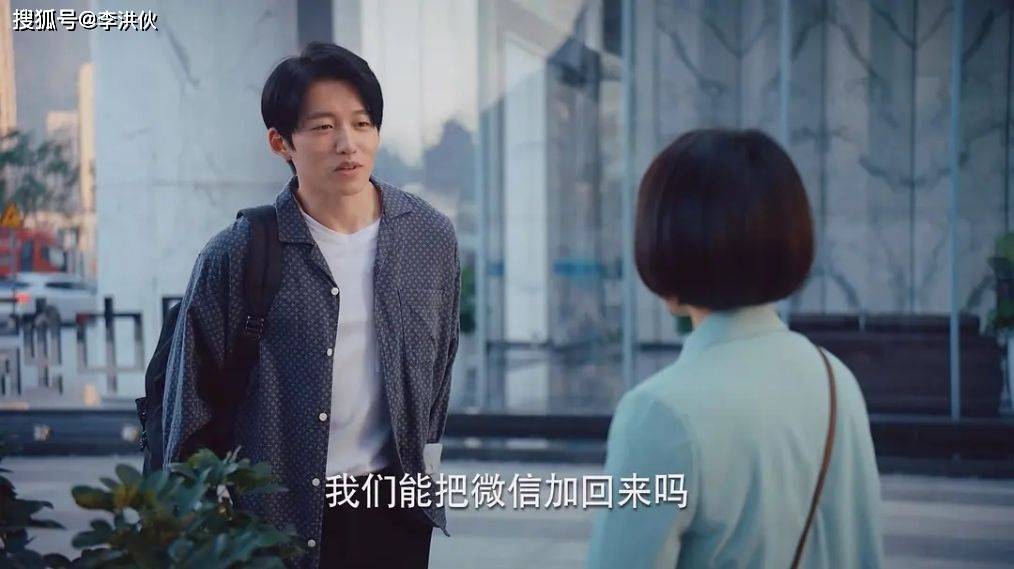 关晓彤新剧,《二十不惑》渣男特别多,姐妹很团结,演员金句频出