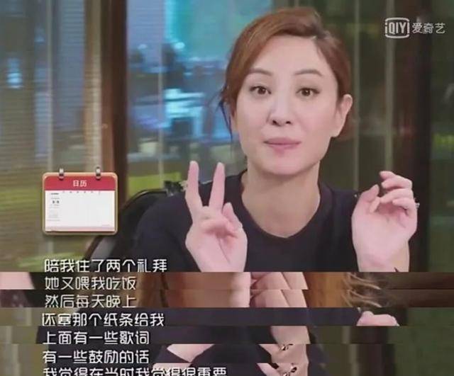 21岁爆红,3年雪藏,走光被骂,险些丢命:她历经千帆,终成女王!