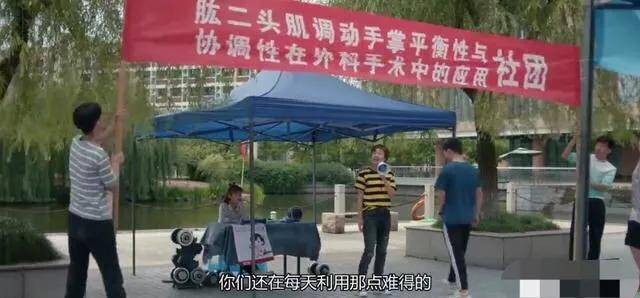 虽然没有豪华的阵容,我相信《非处方青春》,演的就是我的青春