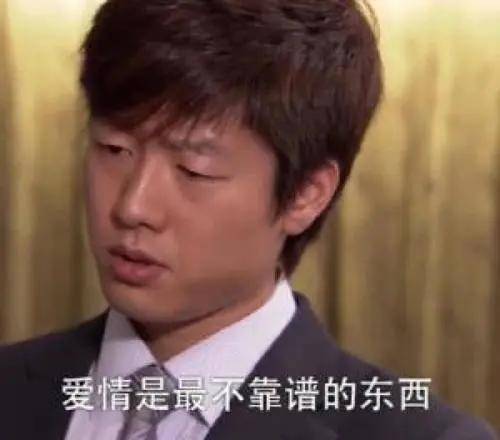 全网玩起“茶艺照”,电视剧男主谁能明鉴绿茶?洪世贤天下无双