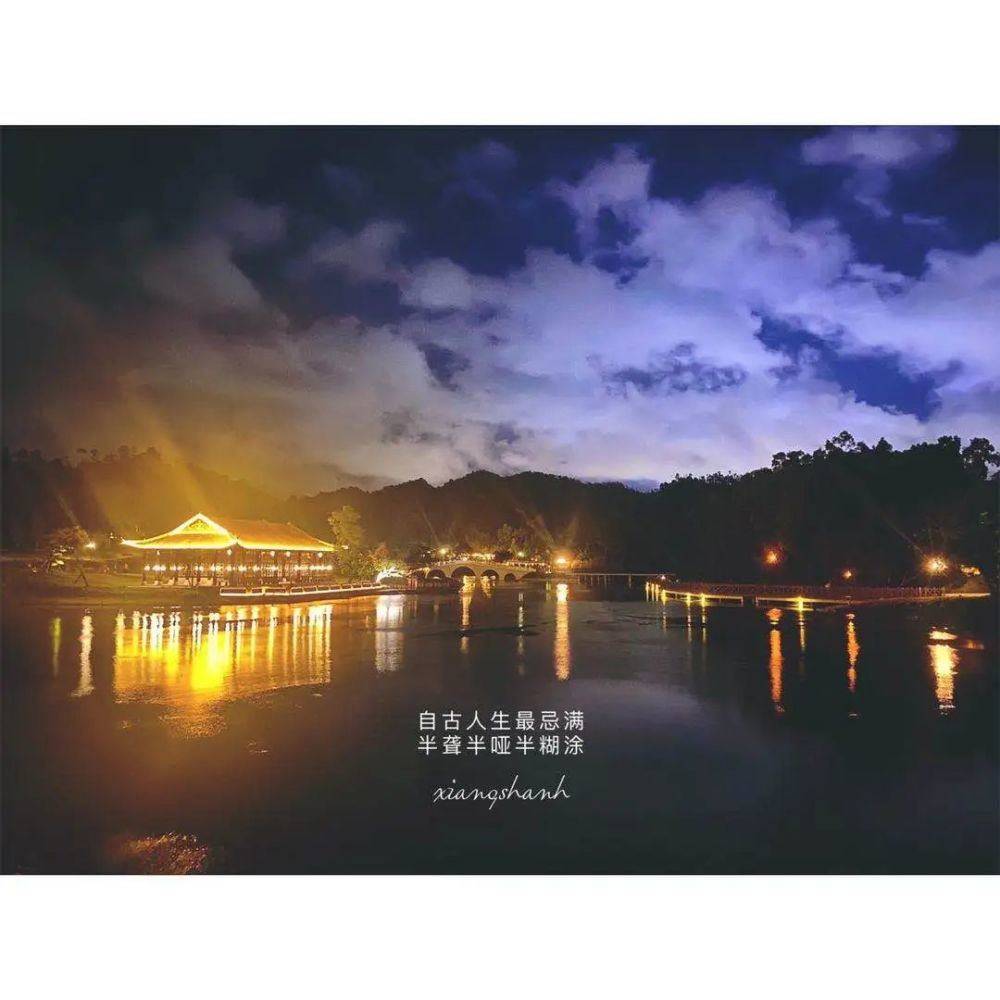 人生路漫漫,你我皆过客:那些好的坏的,凡尘过往不过过眼云烟