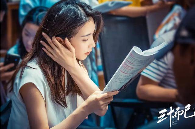 《三十而已》营销太过?两天上37次热搜,三位主演宣传差距大