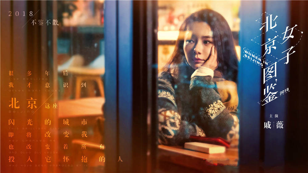 《三十而已》游轮戏惹争议,王漫妮遭遇的是爱情,还是渣男高手呢