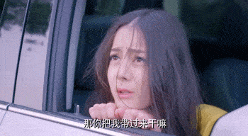 好久不见!产后一年的唐嫣终于复出露面!脸还有些憔悴浮肿?