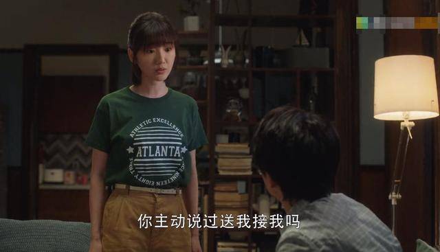 《三十而已》主角人设开始崩塌?精明顾佳竟被坑,冷漠陈屿变热情
