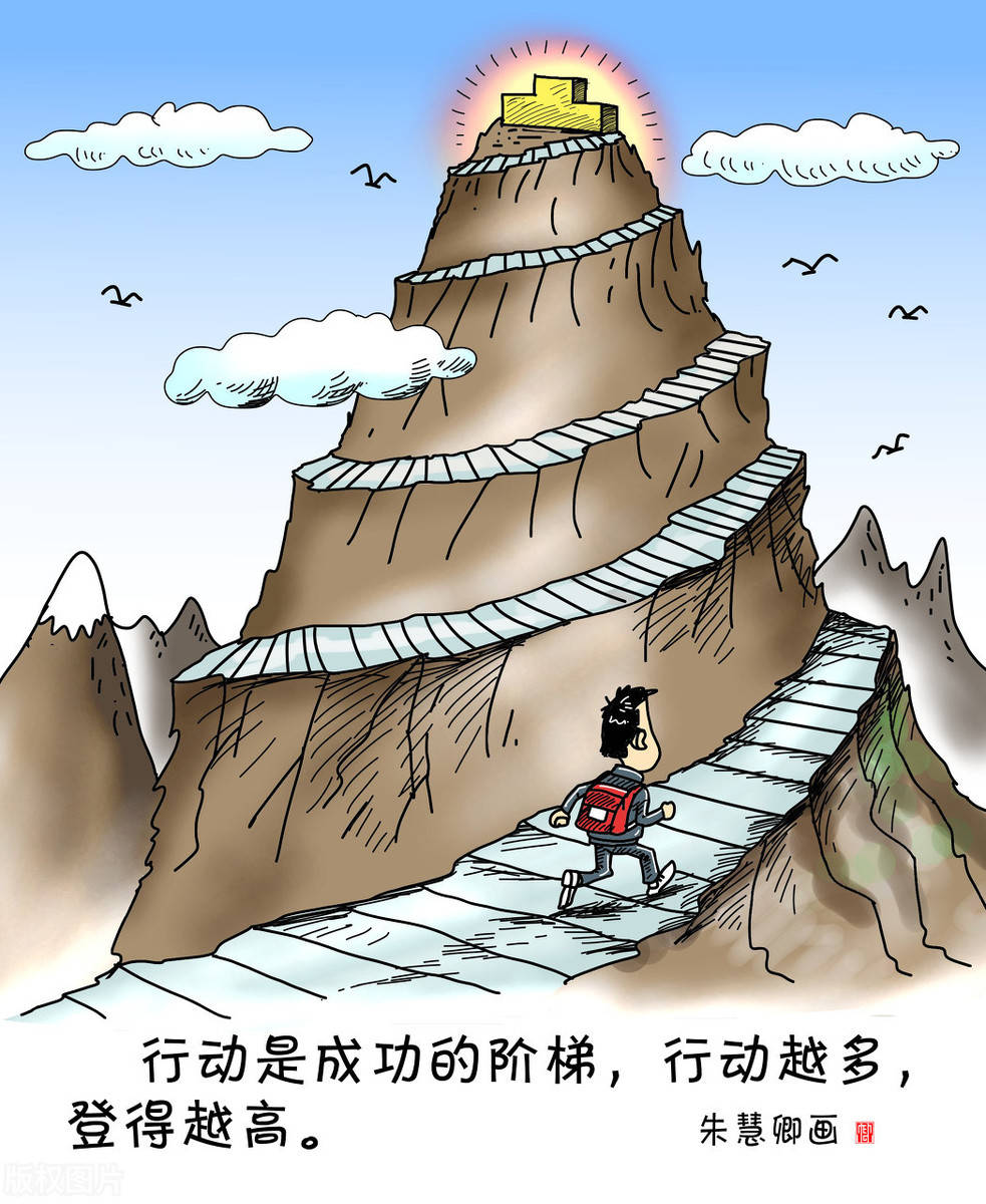 人生不止于高考,收拾心情放下过往,奋斗的青春再起航