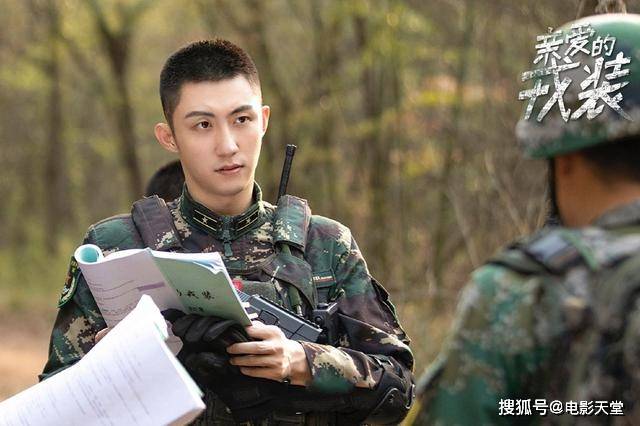 黄景瑜再拍新戏,一众演技咖做配,90后实力第一人