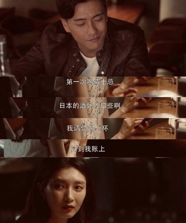 马志威演海王梁正贤被嫌油腻,网友最理想的人选是黄宗泽高以翔