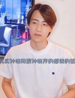 《三十而已》剧组合体曝大结局:钟晓芹陈屿复婚,顾佳离婚甩渣男