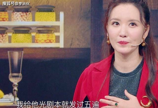 不惹祸,不道歉,张萌就没有一点存在感了