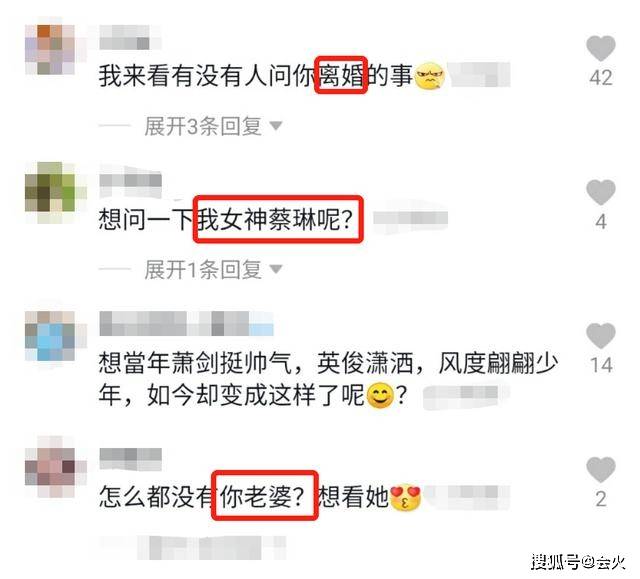 39岁"萧剑"晒近照,脸色蜡黄老态尽显,和大两岁外国妻子感情成谜