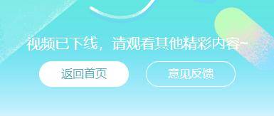 “师徒四人”重聚失败,上映4天惨至23万,这年头情怀多得让人烦