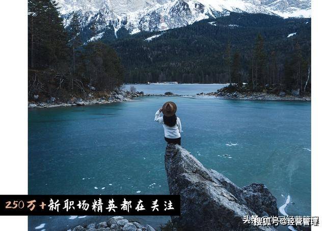 “世界那么大,我想去看看” :那个任性辞职的女教师,后来怎样了?