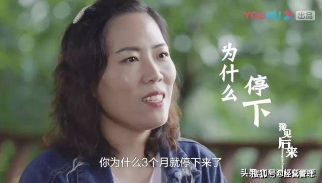 “世界那么大,我想去看看” :那个任性辞职的女教师,后来怎样了?