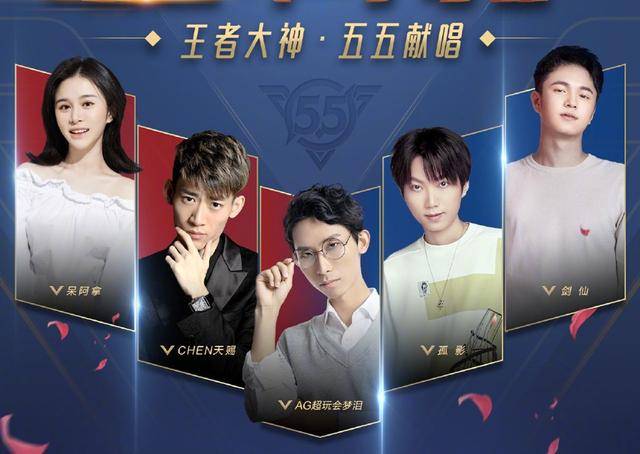 如何看待久诚、诗酒的守约?梦泪一字感叹,天赐说出了我们的心声
