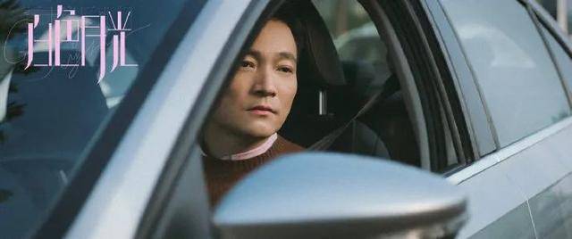 《白色月光》十全十美,反倒成了平庸之作,问题到底出在哪里?