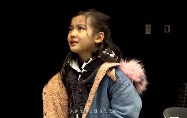 《摩天大楼》baby从头哭到尾,但这些细节说明她演技还不及格