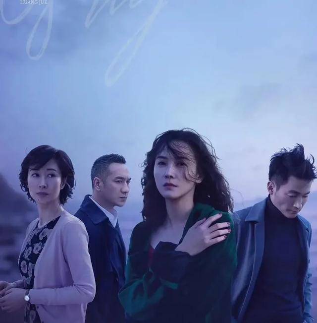 《白色月光》十全十美,反倒成了平庸之作,问题到底出在哪里?