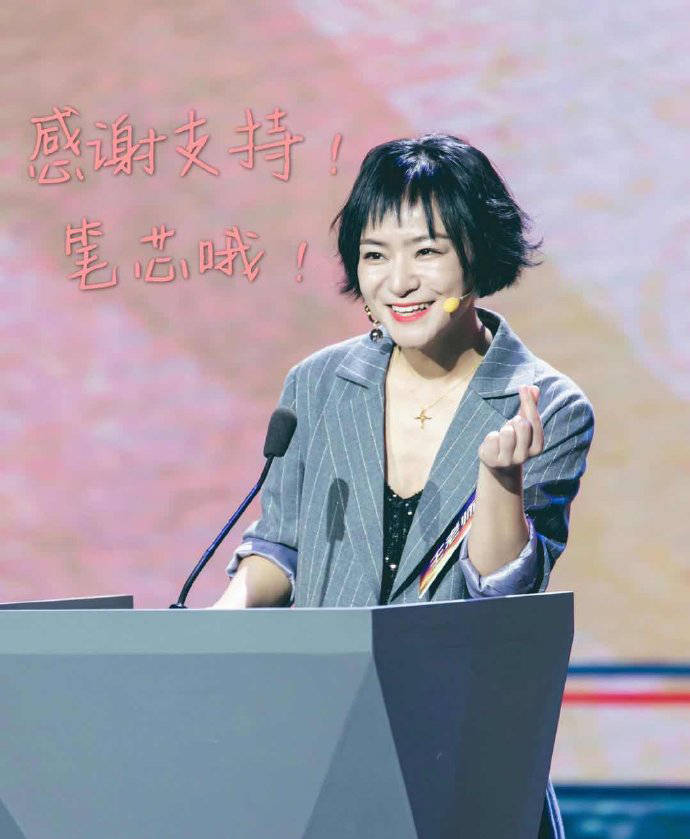 《脱口秀大会3》:程璐呼唤思文复婚,消费婚姻的背后让人心酸
