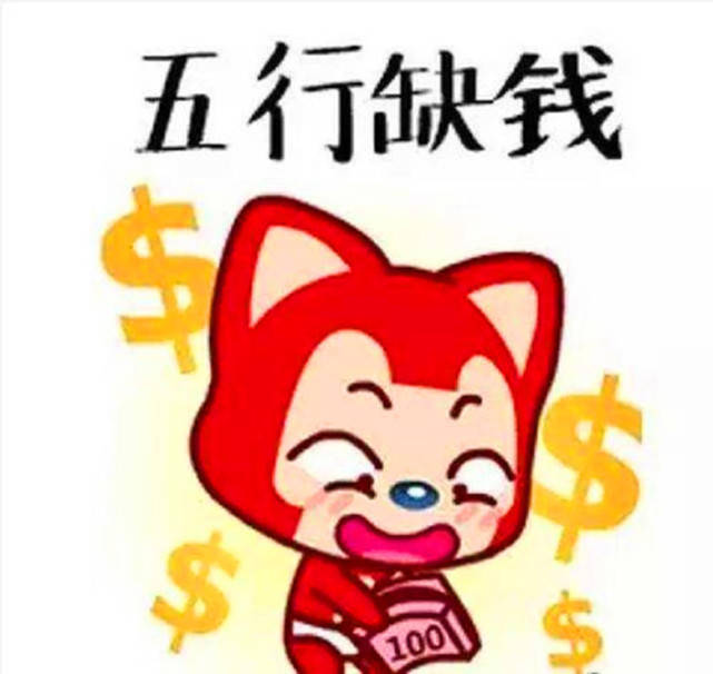 我们之所以活得窝囊,并不完全是因为缺钱,而是缺这样东西