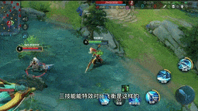 白龙吟VS飞衡 韩信两款史诗皮肤同屏对比 看看特效差距有多大