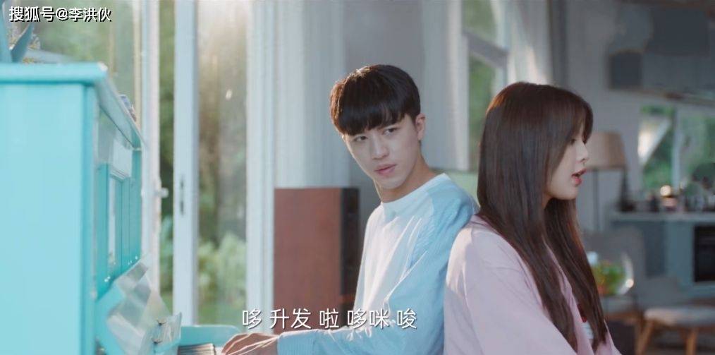 时隔16年,《浪漫满屋》被翻拍,杨超越参演,无奈沦为一部粉丝剧