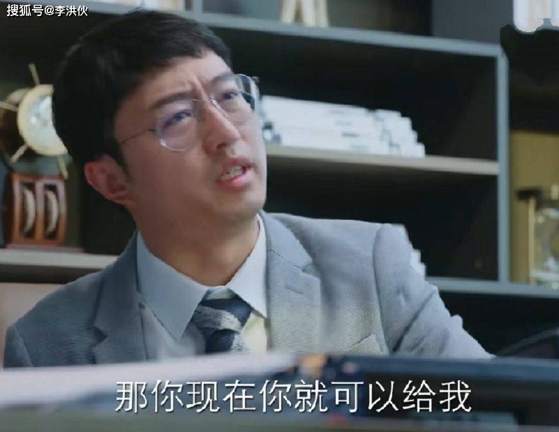 刘诗诗朱一龙诠释新时代青年爱情模式,阚清子成顾佳、晓芹结合体