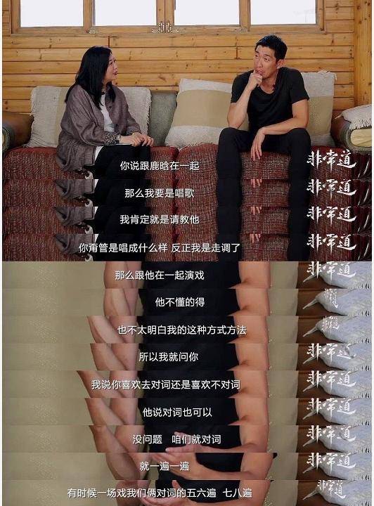 《在劫难逃》大结局, 赵彬彬跳海,鹿晗演技提升有人指点